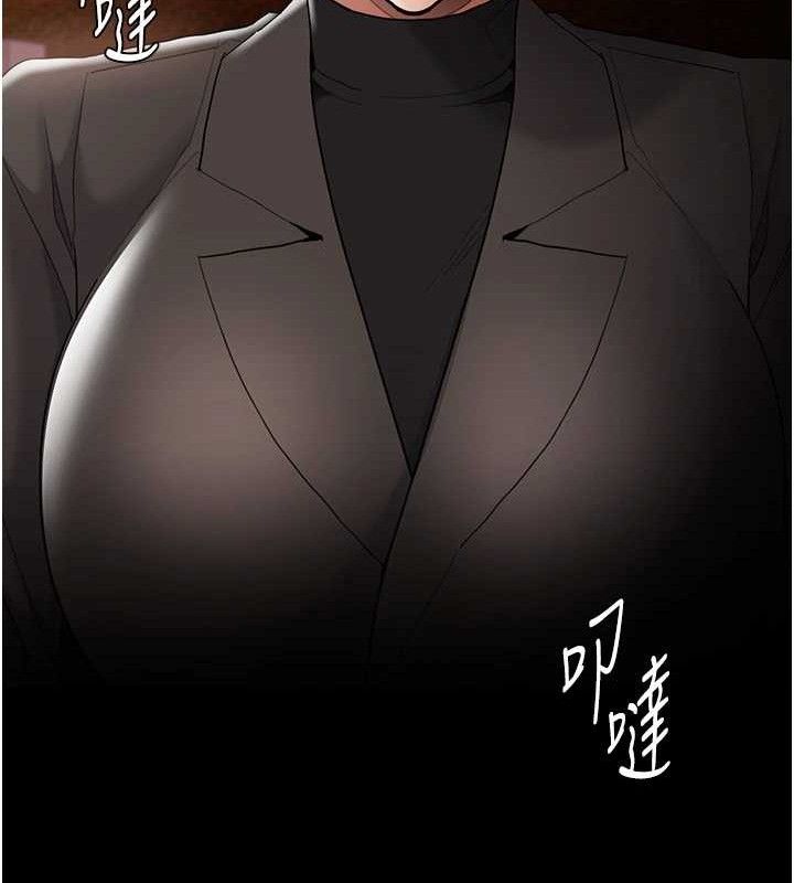 第130话-直捣黄龙救爱徒