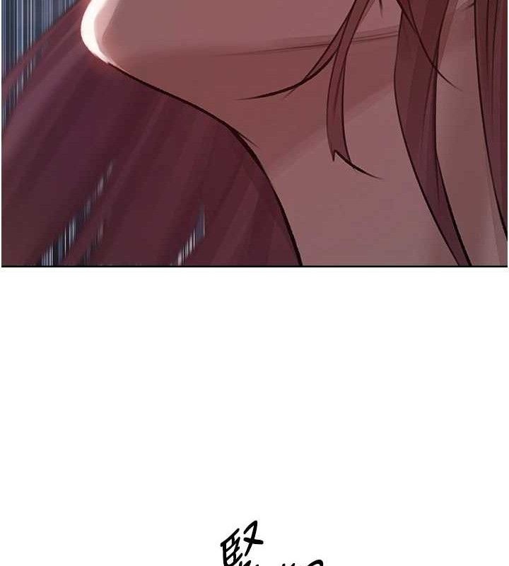 第85话-收编新家门娇羞人妻