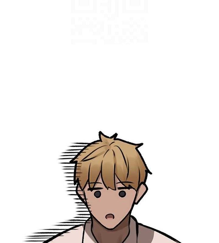 第85话-收编新家门娇羞人妻