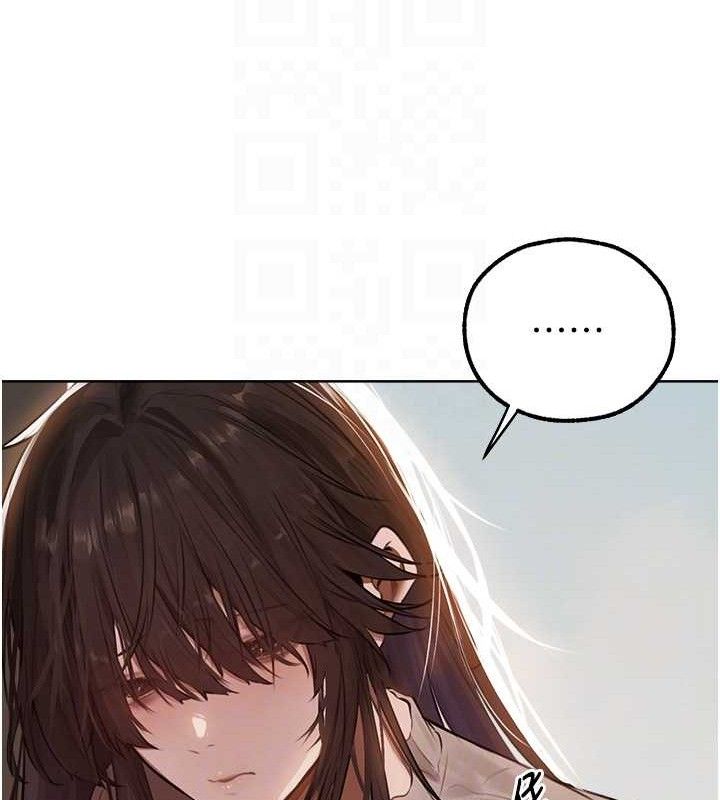 第85话-收编新家门娇羞人妻