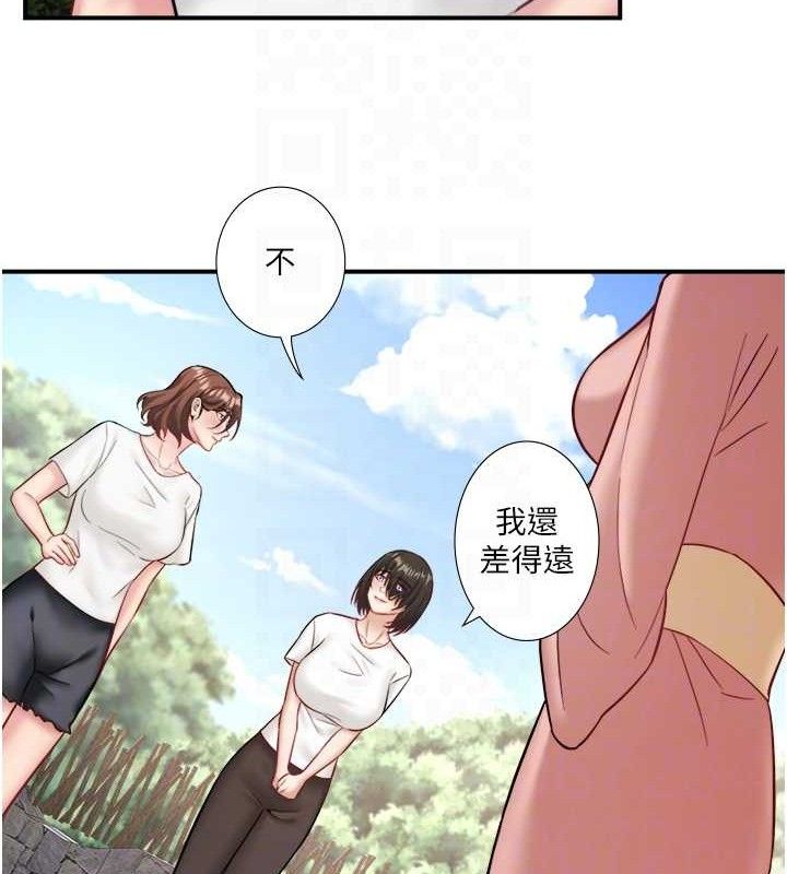 第33话-主动求欢的铃