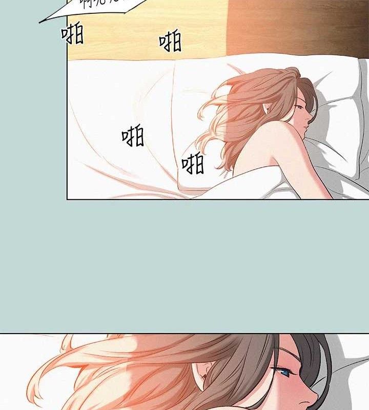 第81话-恩舒的放置play