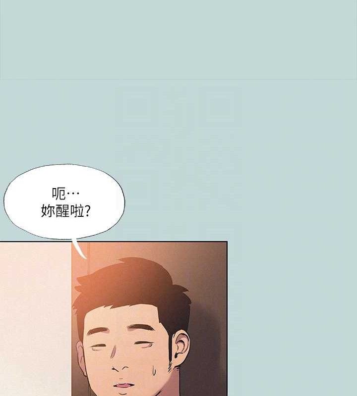 第81话-恩舒的放置play