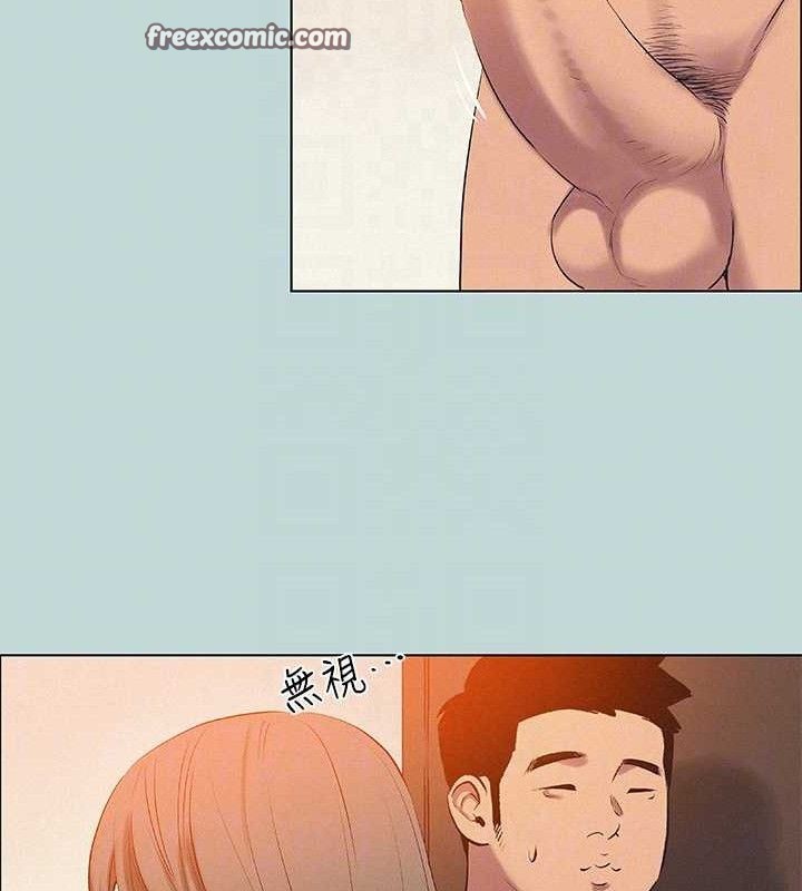 第81话-恩舒的放置play