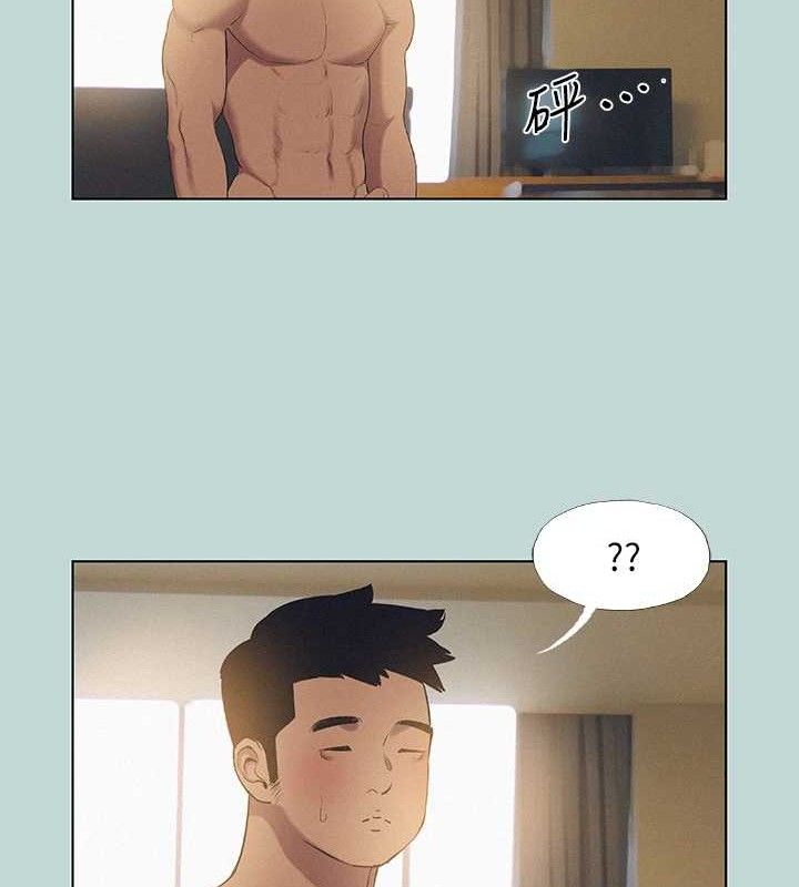 第81话-恩舒的放置play