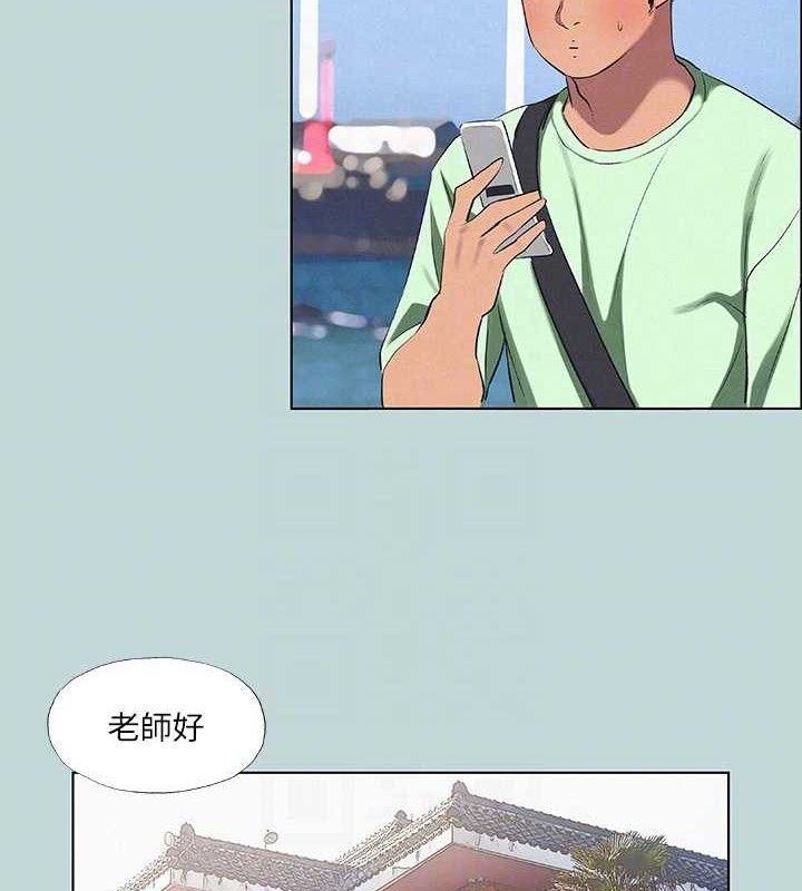 第81话-恩舒的放置play