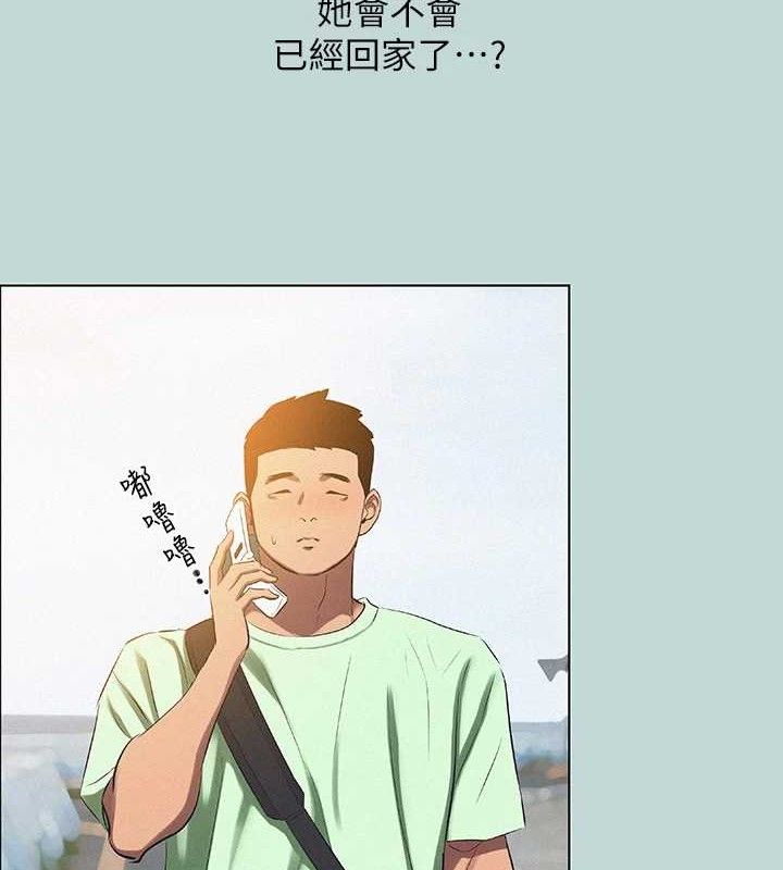 第81话-恩舒的放置play