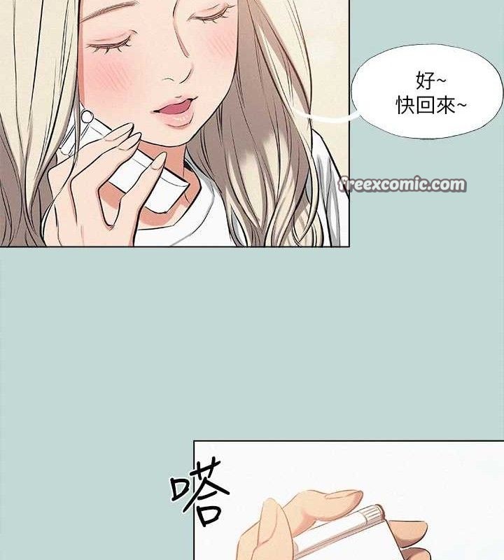第81话-恩舒的放置play