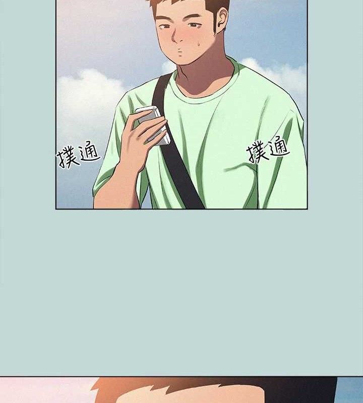 第81话-恩舒的放置play