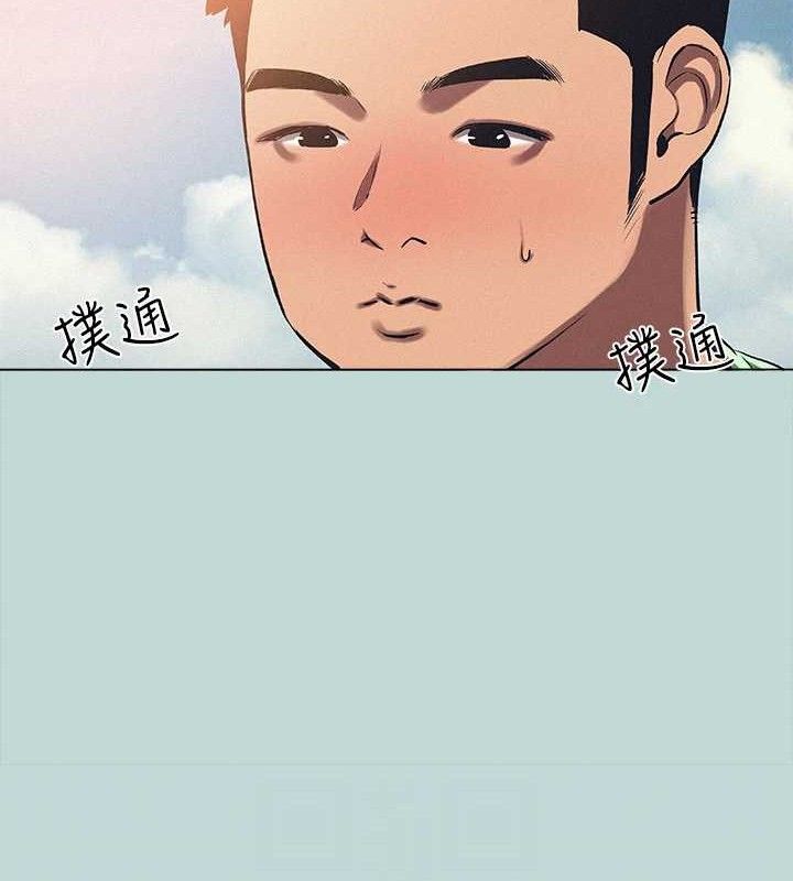 第81话-恩舒的放置play