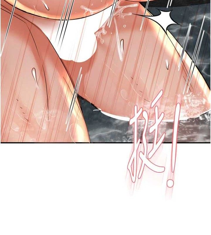 第64话-合而为一的热恋期情侣