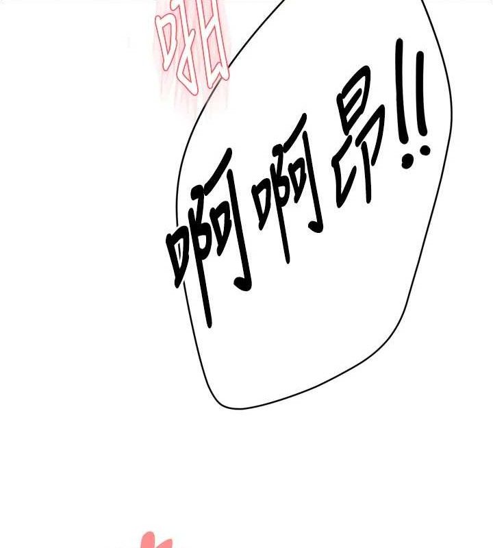 第64话-合而为一的热恋期情侣
