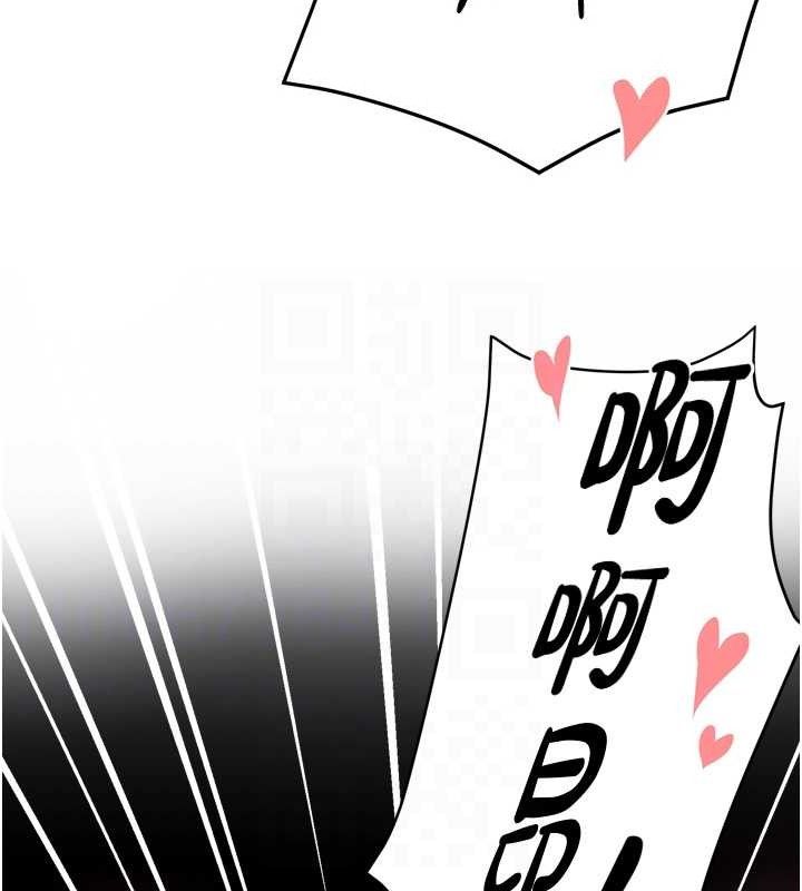 第64话-合而为一的热恋期情侣