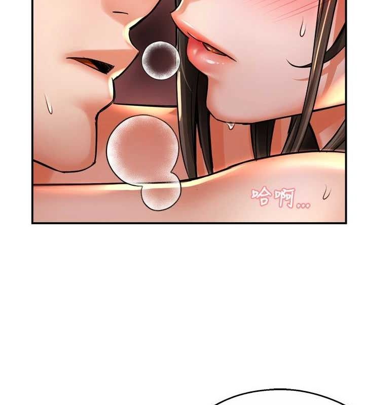 第64话-合而为一的热恋期情侣
