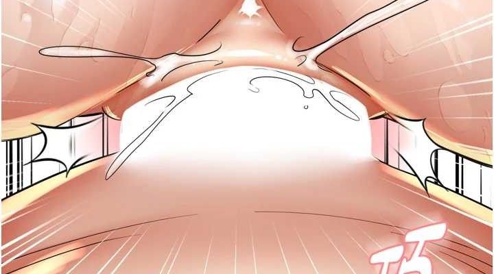 第64话-合而为一的热恋期情侣
