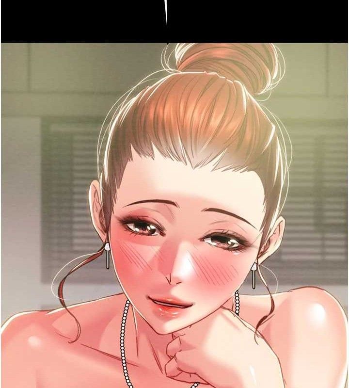 第58话-女主人湿身诱惑