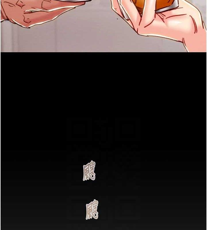 第58话-女主人湿身诱惑