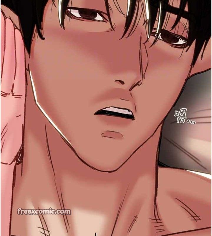 第58话-女主人湿身诱惑