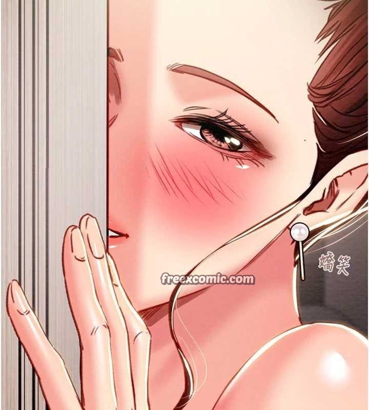 第58话-女主人湿身诱惑