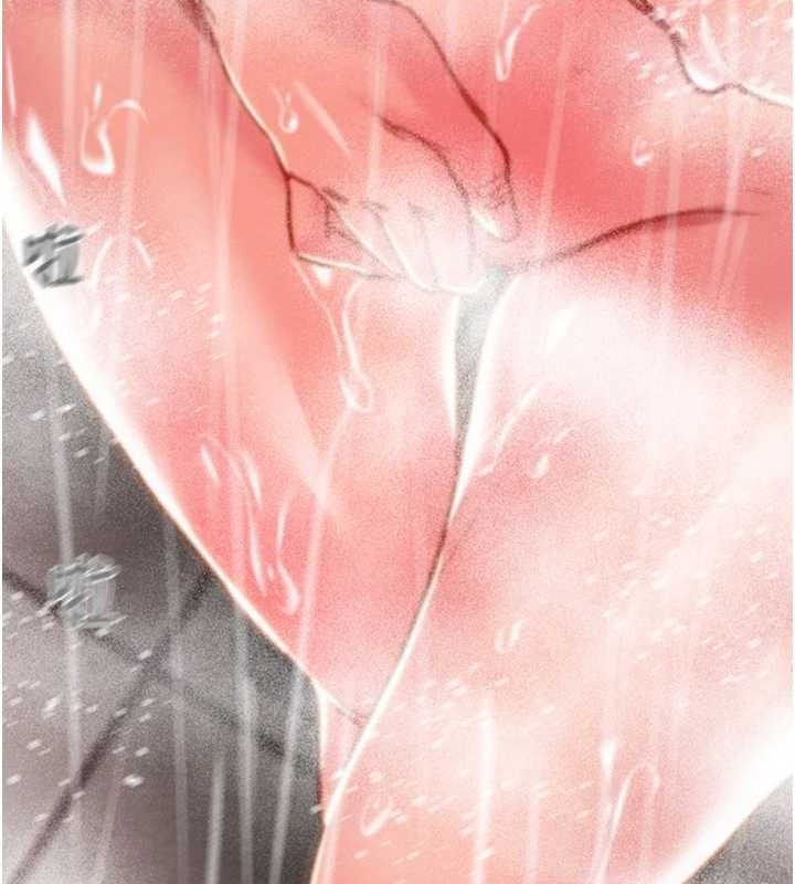 第58话-女主人湿身诱惑