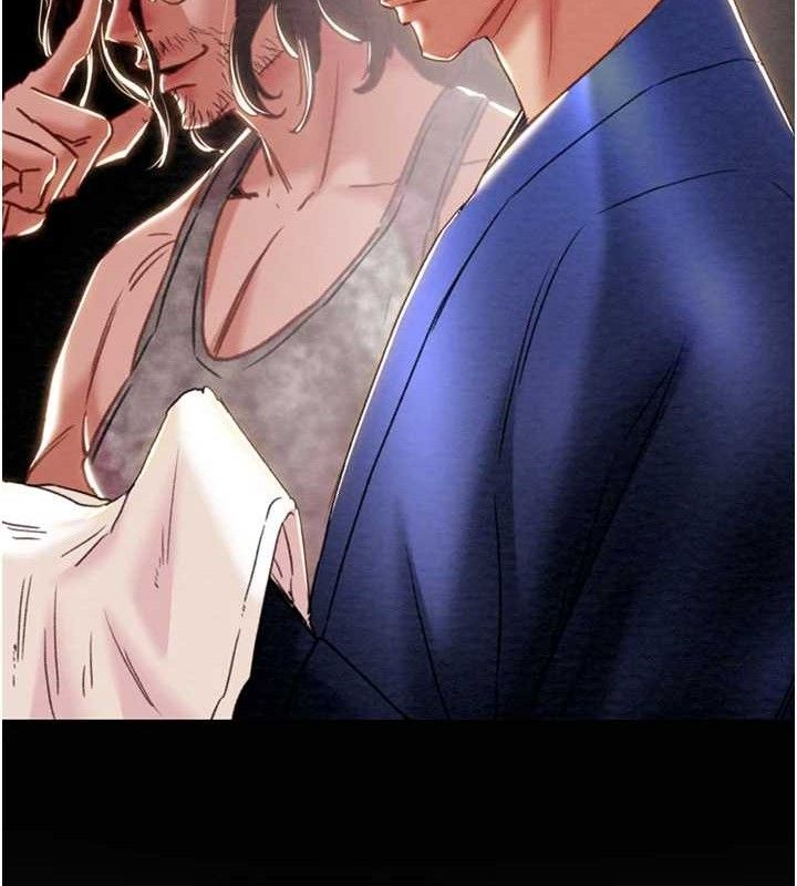 第58话-女主人湿身诱惑