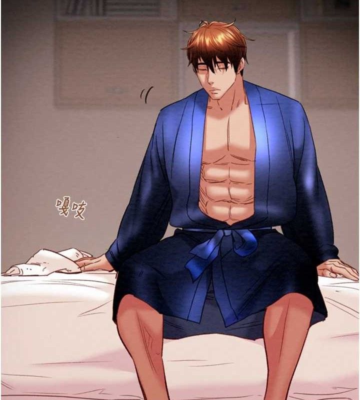 第58话-女主人湿身诱惑