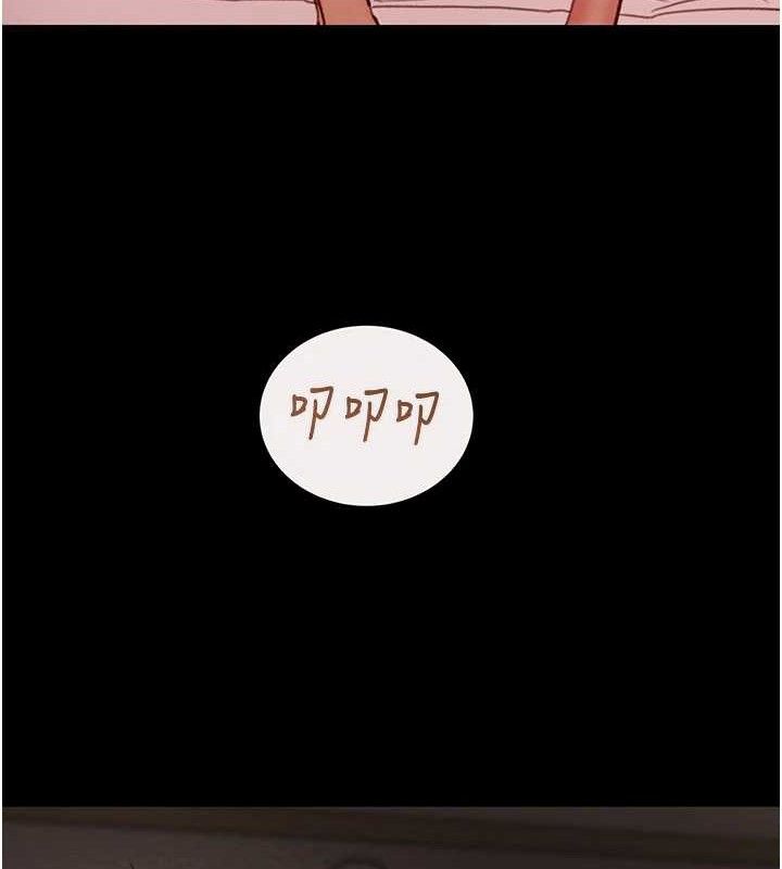 第58话-女主人湿身诱惑