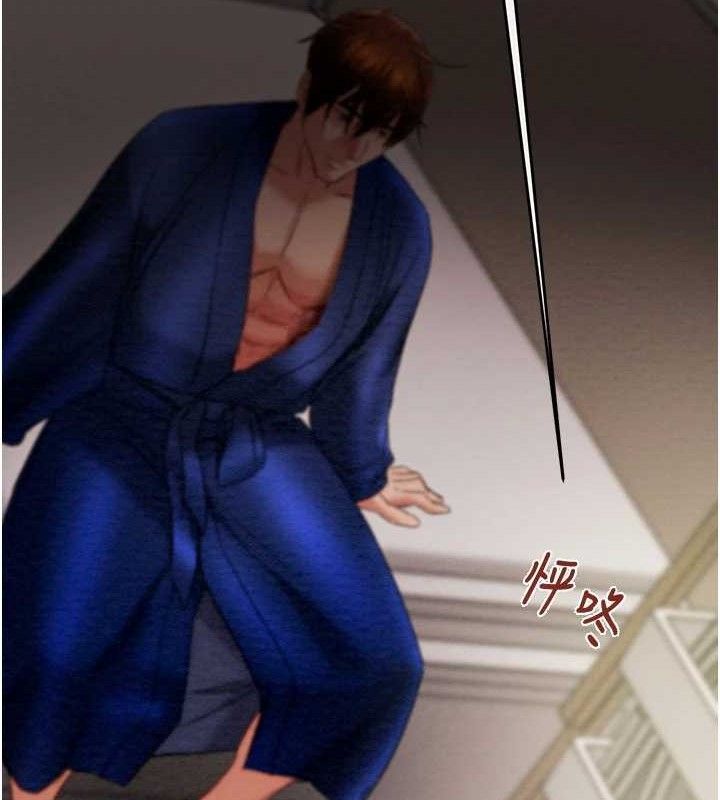 第58话-女主人湿身诱惑
