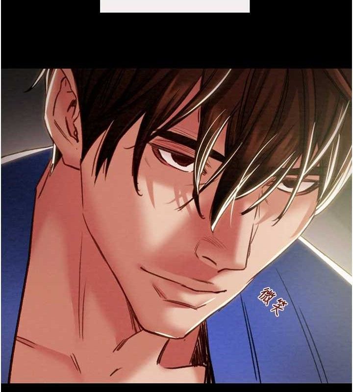 第58话-女主人湿身诱惑