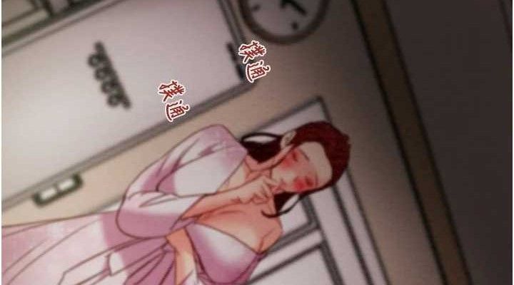 第58话-女主人湿身诱惑