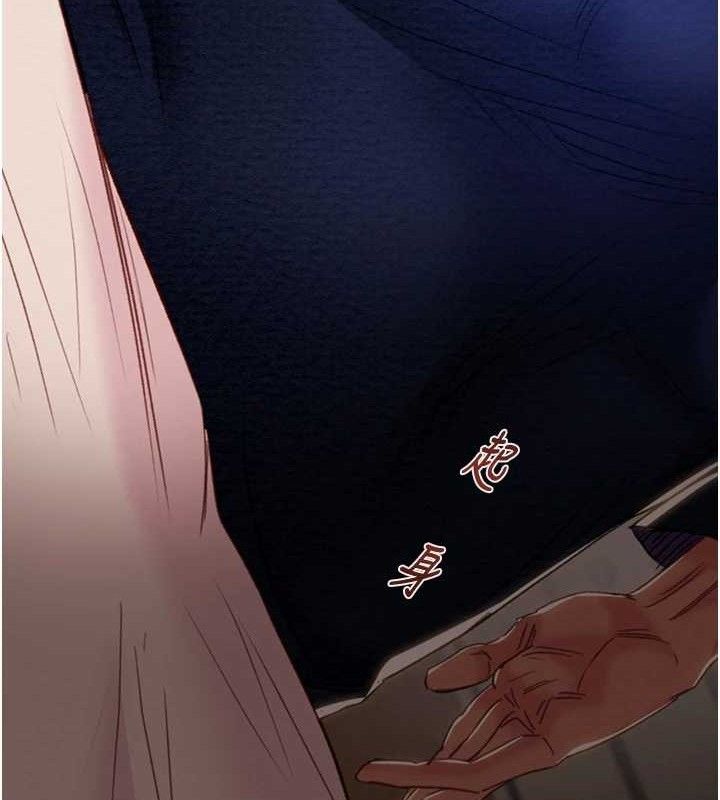 第58话-女主人湿身诱惑