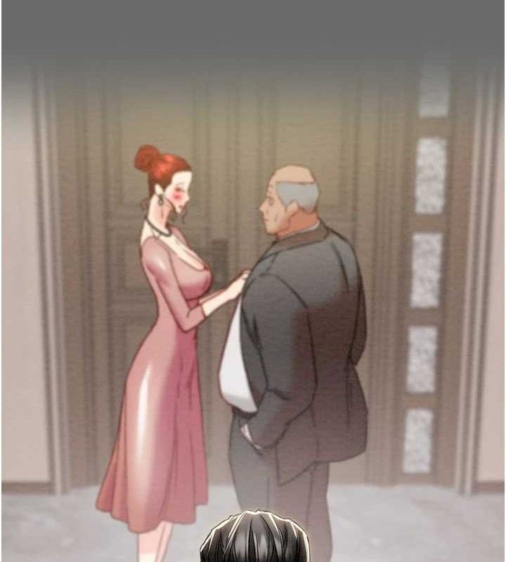 第58话-女主人湿身诱惑