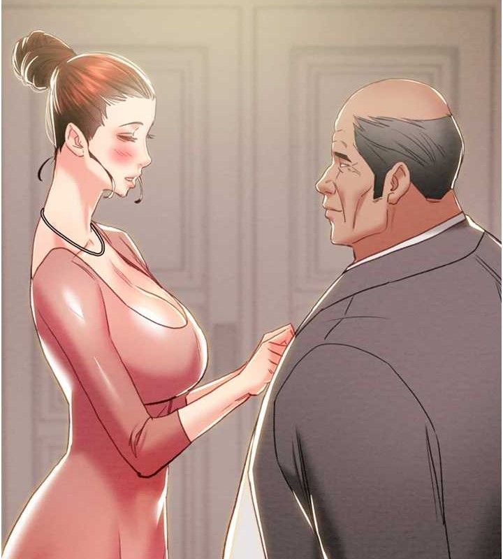 第58话-女主人湿身诱惑