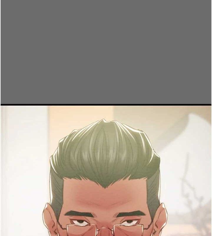 第58话-女主人湿身诱惑