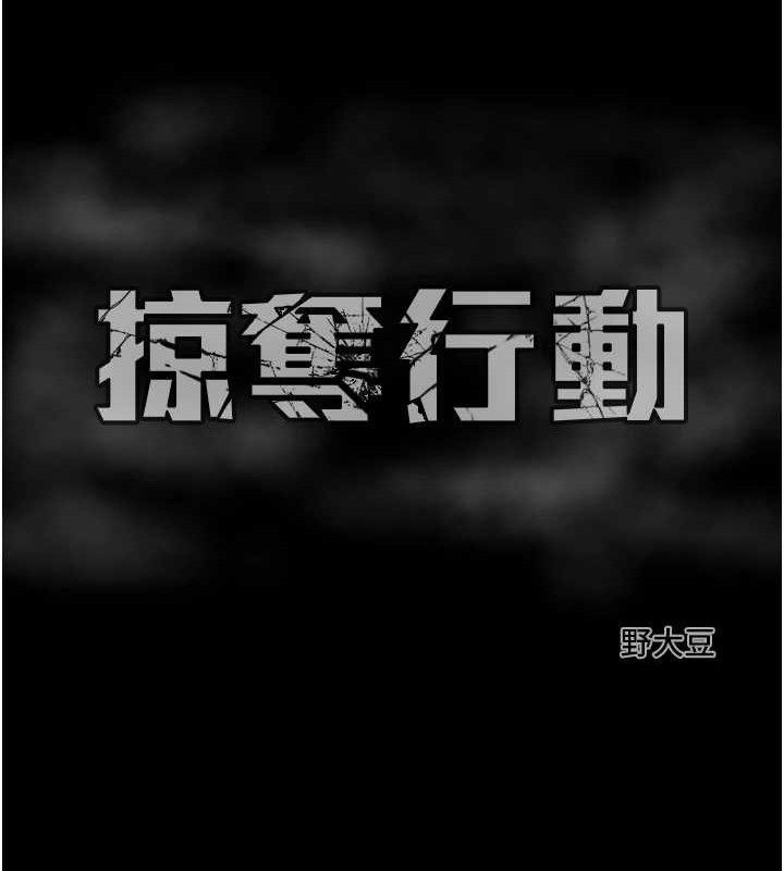第58话-女主人湿身诱惑