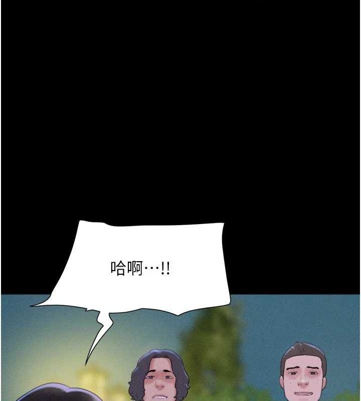第52话-多人围观的户外裸露