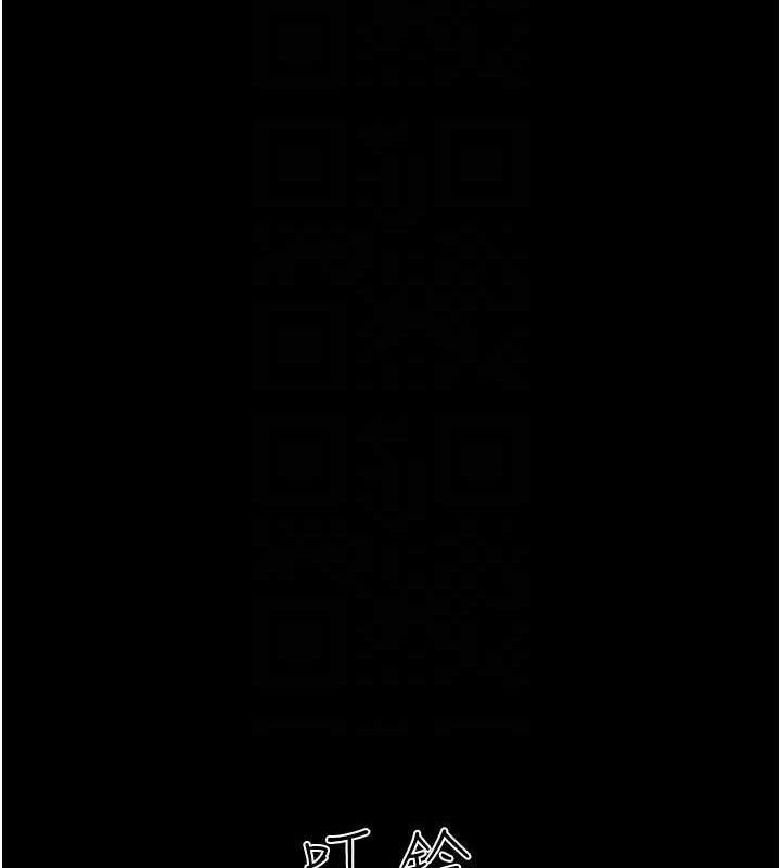 第52话-多人围观的户外裸露