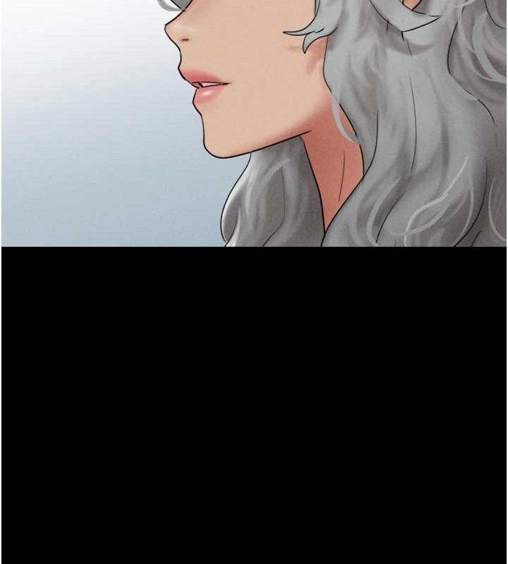第52话-多人围观的户外裸露