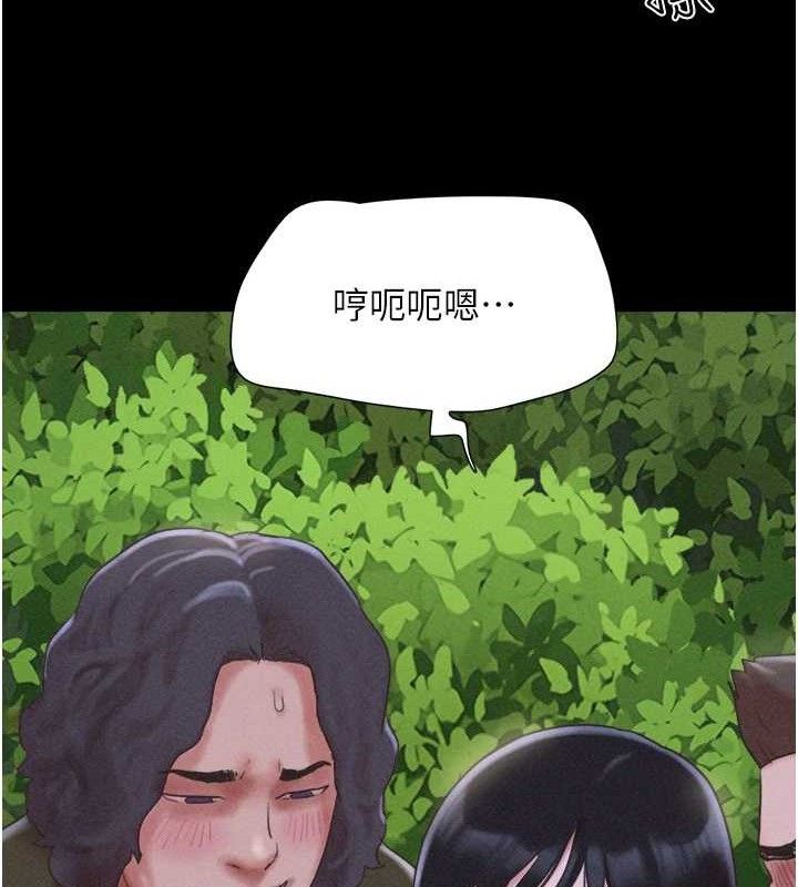 第52话-多人围观的户外裸露