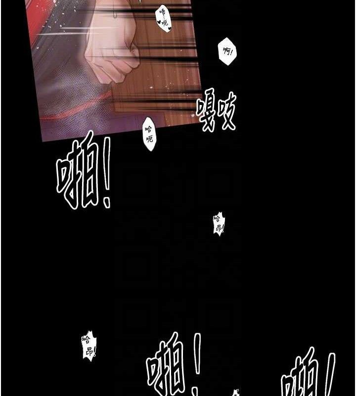 第40话-娘，请妳体谅我…!