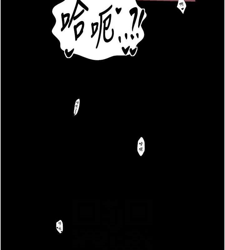 第40话-娘，请妳体谅我…!