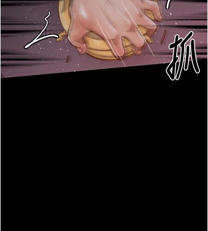 第40话-娘，请妳体谅我…!