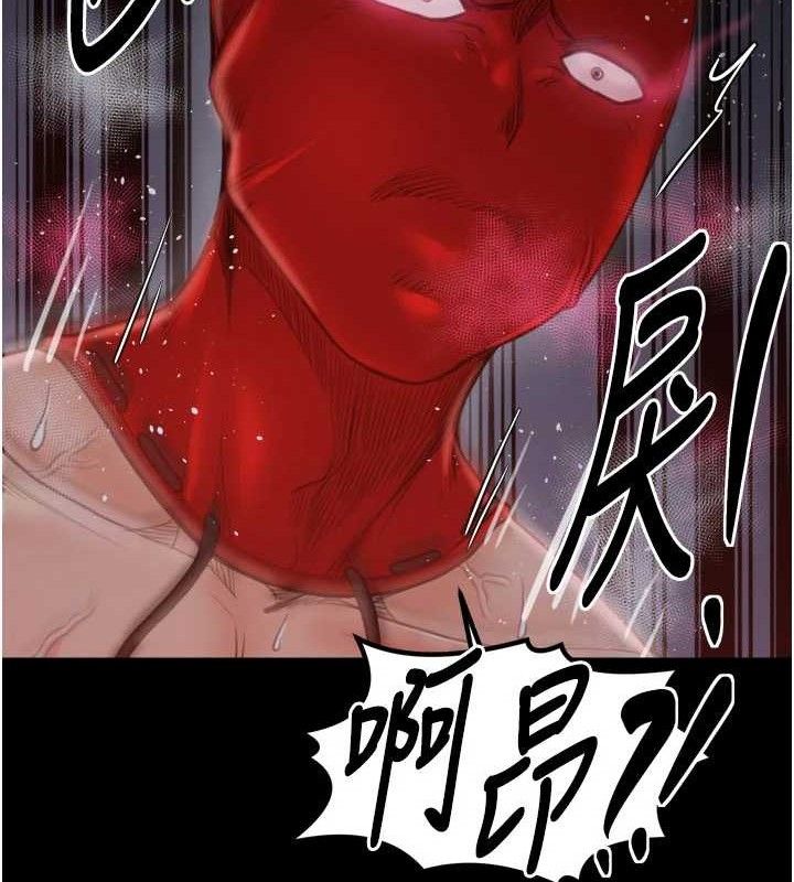 第40话-娘，请妳体谅我…!