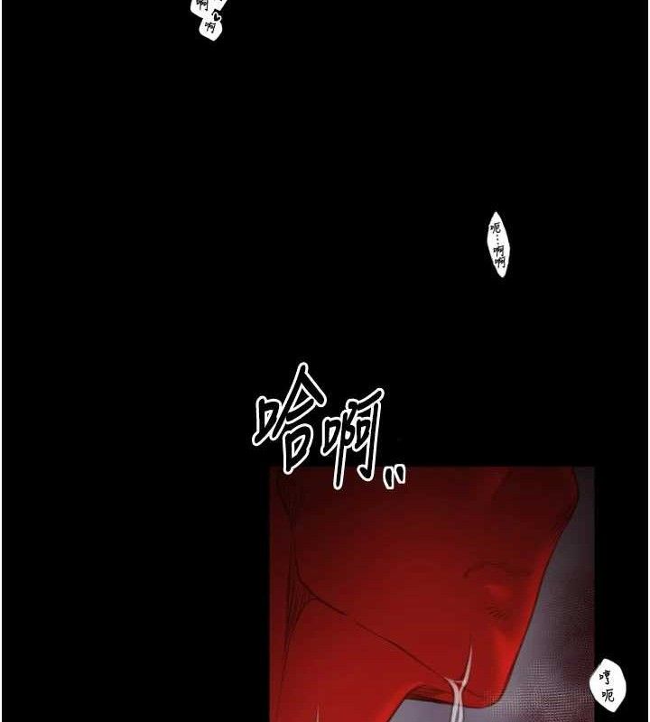 第40话-娘，请妳体谅我…!