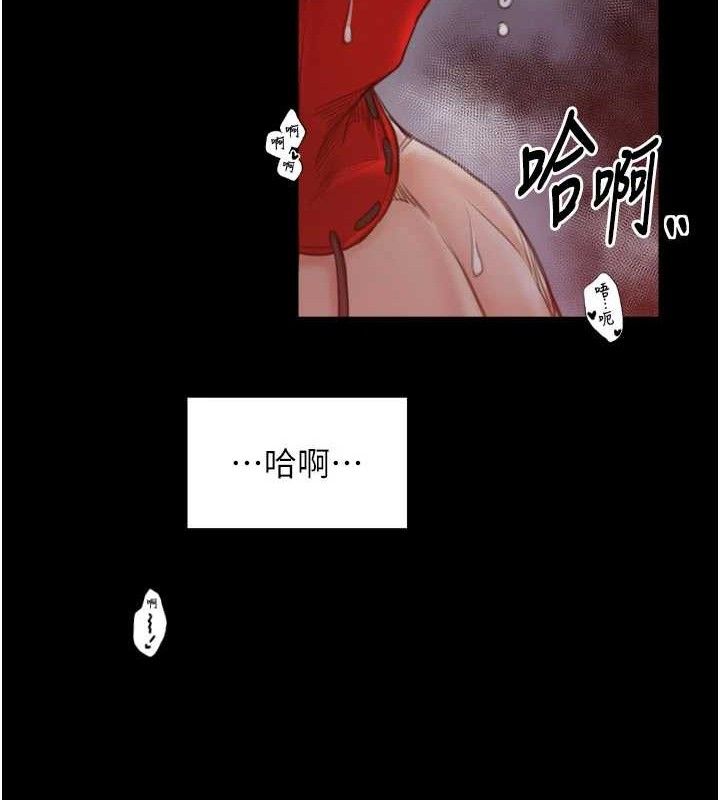 第40话-娘，请妳体谅我…!