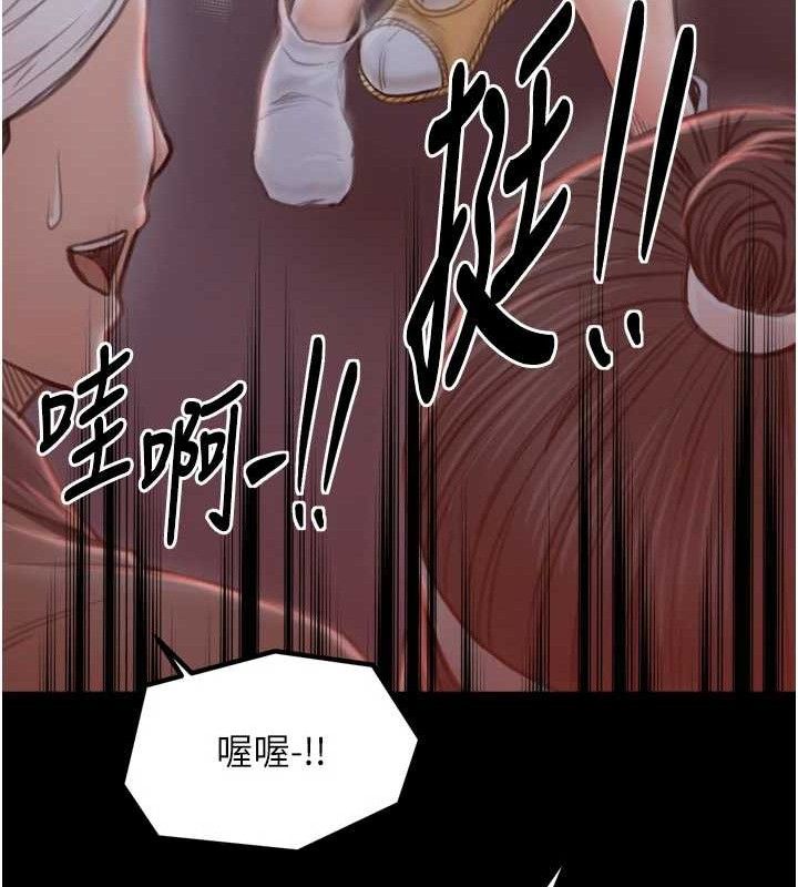 第40话-娘，请妳体谅我…!