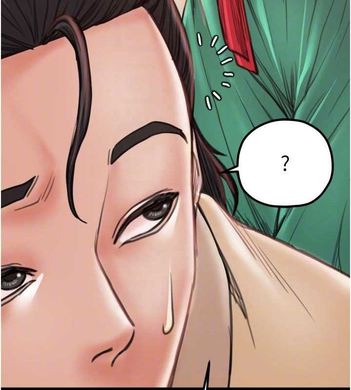 第40话-娘，请妳体谅我…!