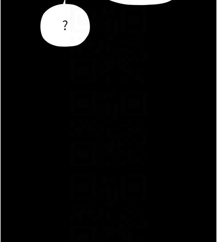 第40话-娘，请妳体谅我…!