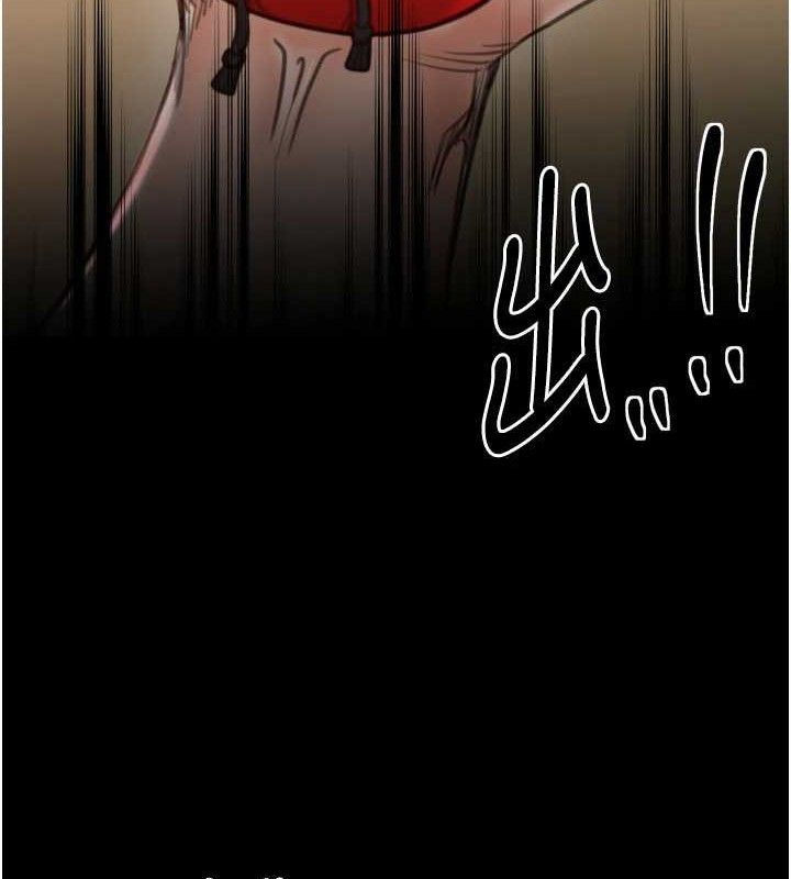 第40话-娘，请妳体谅我…!