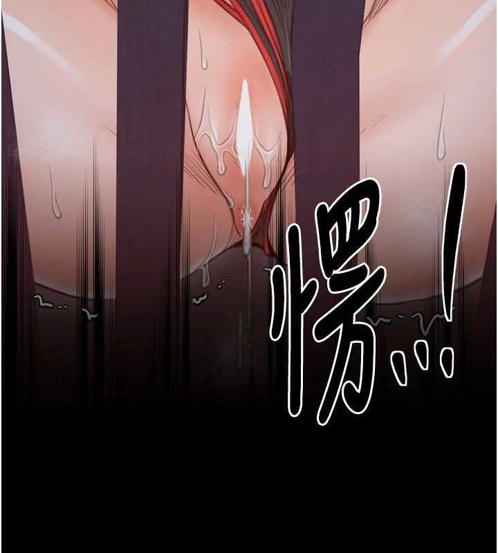 第40话-娘，请妳体谅我…!